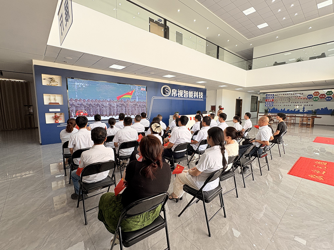 कंपनी ने जापान-विरोधी युद्ध विजय की 80वीं वर्षगांठ के लिए कर्मचारियों को 9.3 सैन्य परेड देखने के लिए आयोजित किया