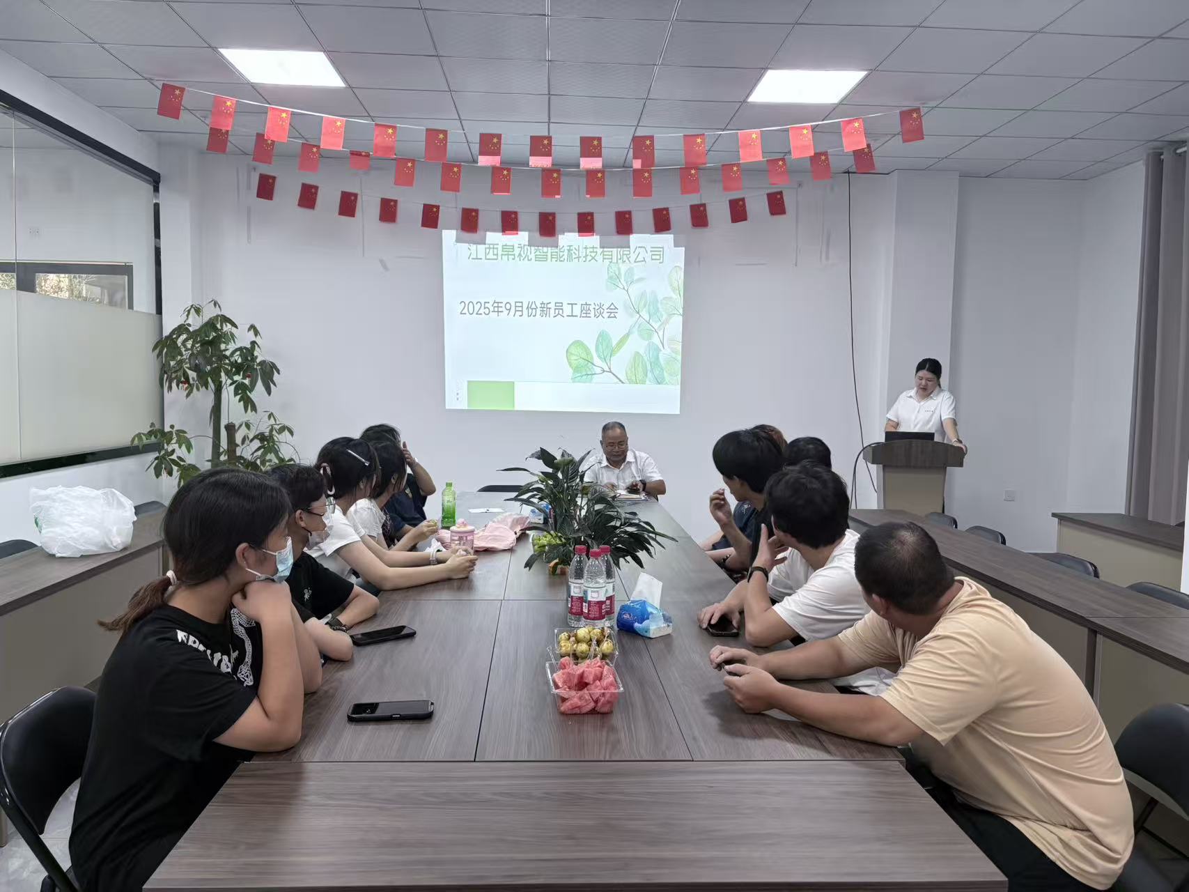 नई यात्रा शुरू | सिल्क ऑप्टिकल नई कर्मचारी संगोष्ठी सफलतापूर्वक संपन्न हुई